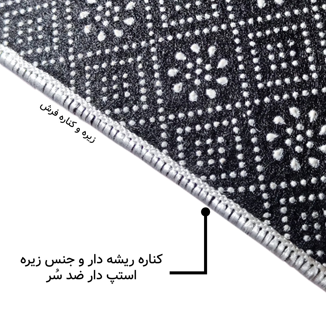 فرش مخمل نادی طرح فانتزی کد M106