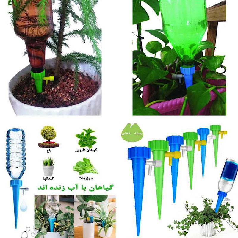 قطره چکان آبیاری گل و گیاه بسته 3 عددی